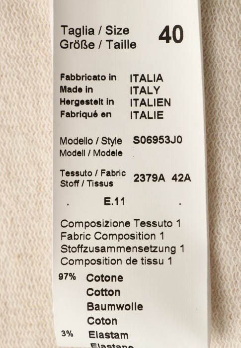 Продукция для женщин фото