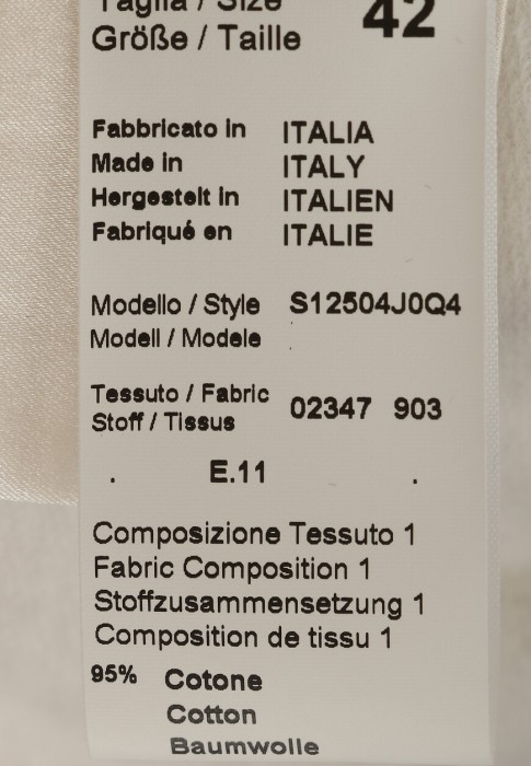 костюм  для взрослого возраста с изнаночной стороны