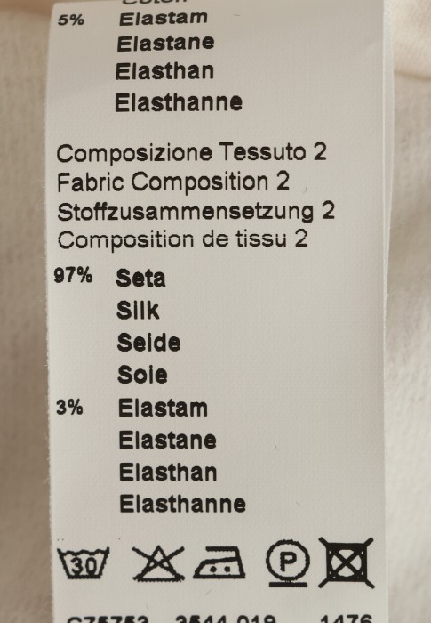 костюм  на сезон этого года фотография