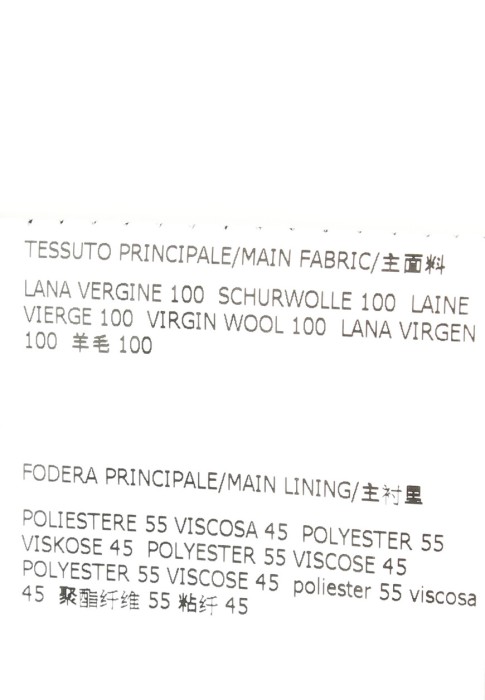 Продукция для мужчин фото