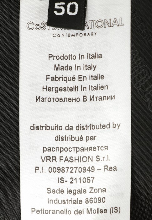 костюм  на сезон этого года фотография