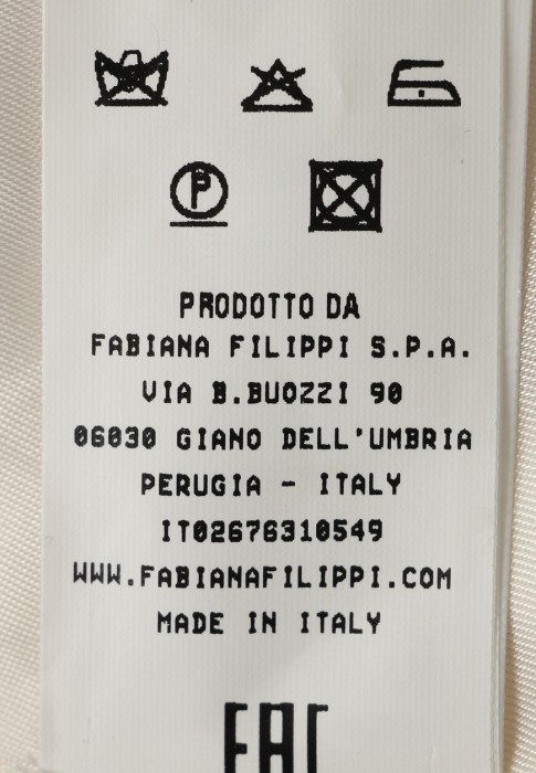 костюм  для взрослого возраста с изнаночной стороны