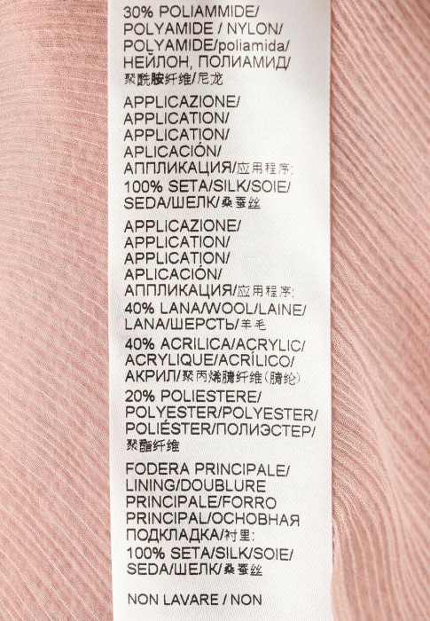 костюм  на сезон этого года фотография