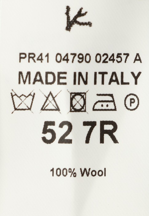 костюм  классического стиля с лицевой стороны