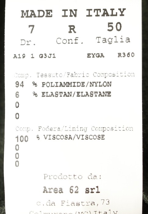 костюм  на сезон этого года фотография