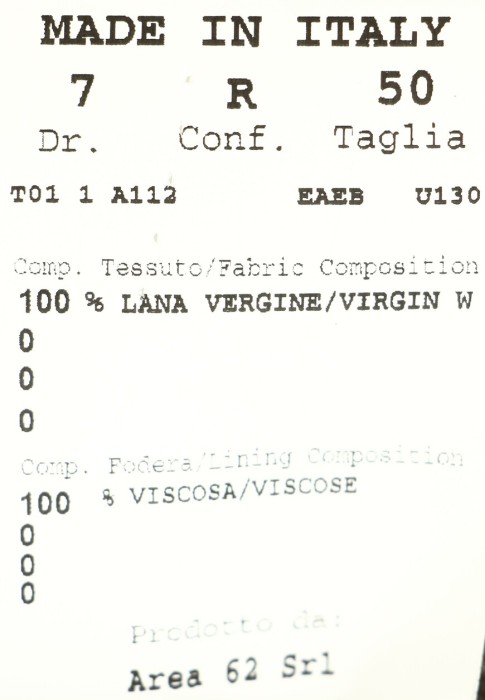 костюм  универсального стиля с лицевой стороны