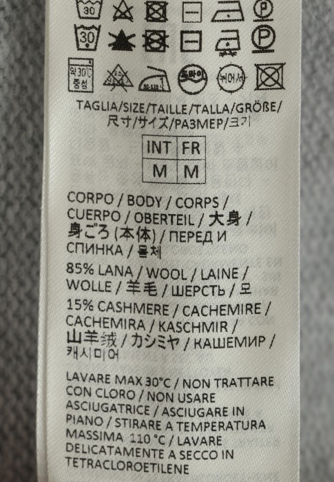 костюм  вид слева