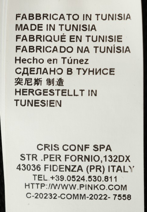 костюм  на сезон этого года фотография