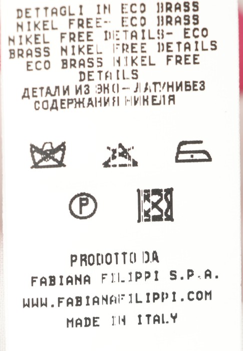 костюм  вид слева