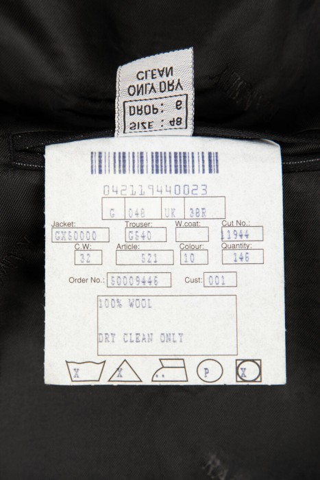 костюм для взрослого возраста с изнаночной стороны