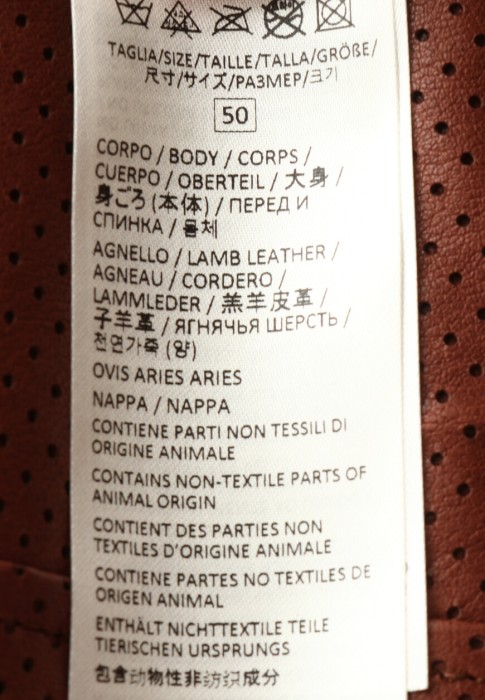 кожаная куртка  универсального стиля с лицевой стороны