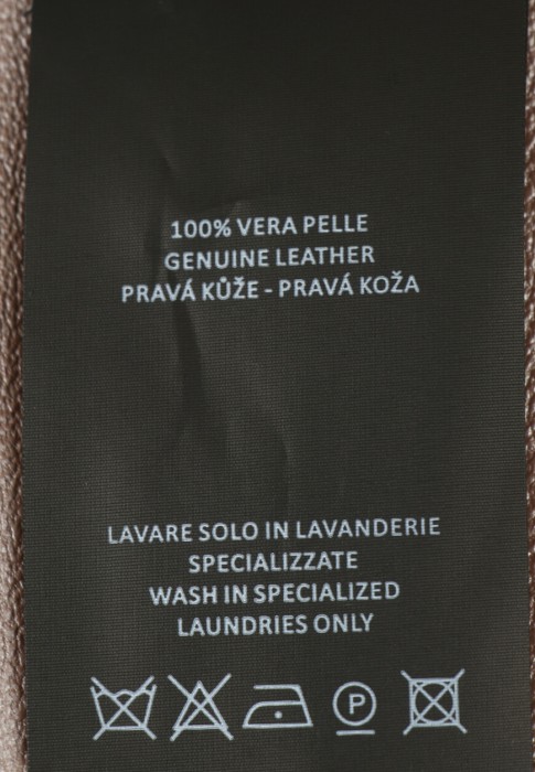 кожаная куртка  вид слева