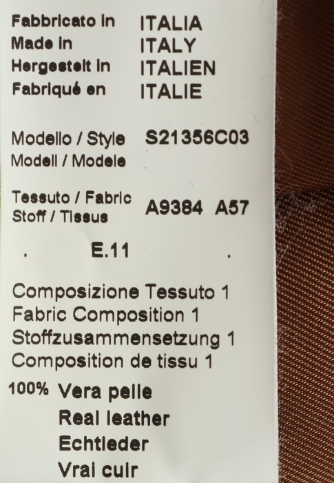 кожаная куртка  универсального стиля с лицевой стороны