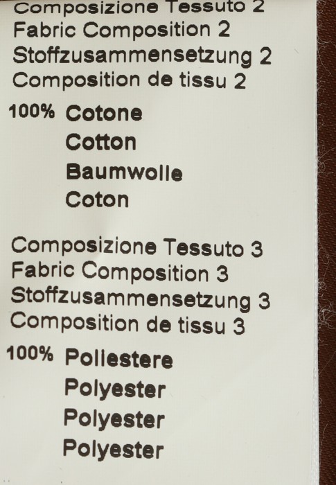 кожаная куртка  для взрослого возраста с изнаночной стороны
