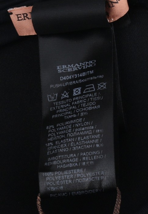 купальник  из италии вид сбоку