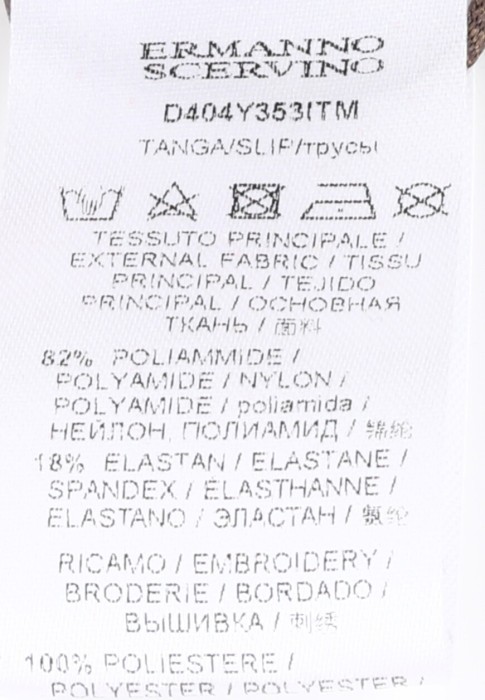 купальник  из италии вид сбоку