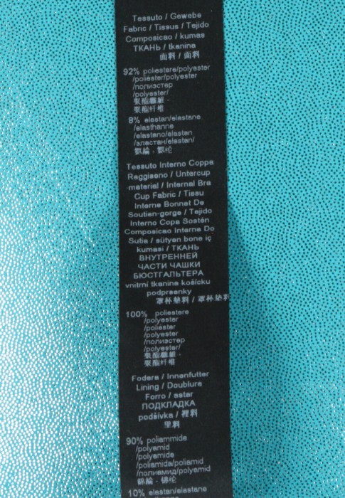 купальник  из италии вид сбоку