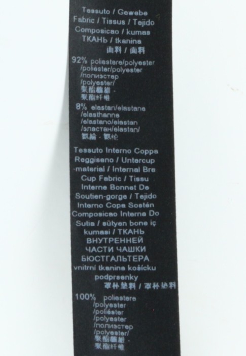 купальник  из италии вид сбоку