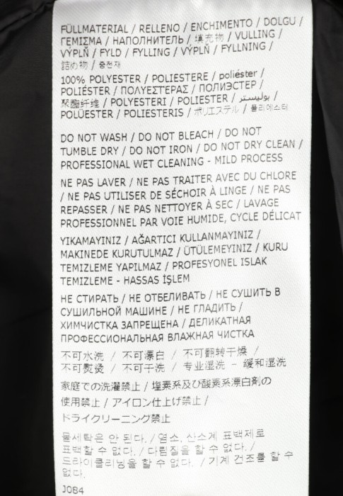 куртка 2 вид слева