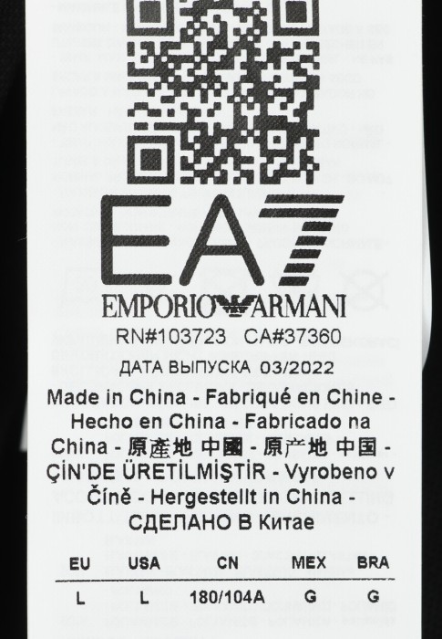 куртка  универсального стиля с лицевой стороны