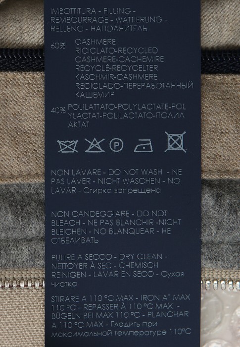 куртка  для взрослого возраста с изнаночной стороны