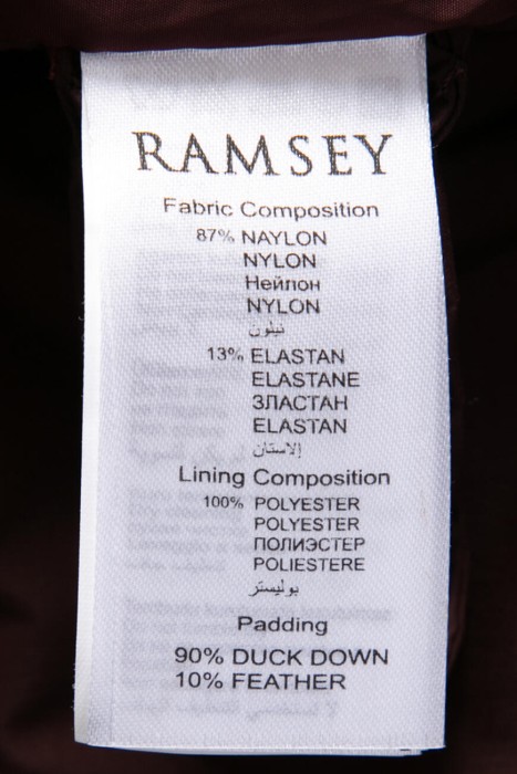 куртка  универсального стиля с лицевой стороны