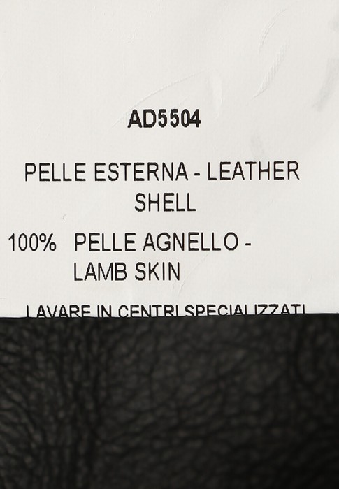 куртка  вид слева