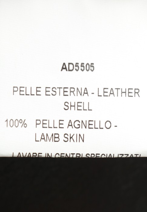 куртка  вид слева