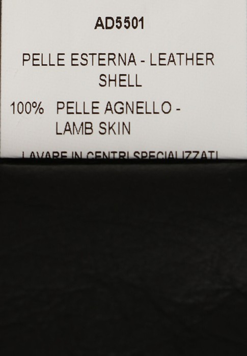 куртка  вид слева