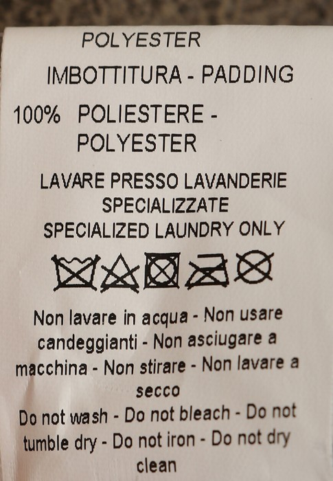 куртка  на сезон этого года фотография