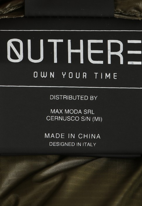 куртка  на сезон этого года фотография