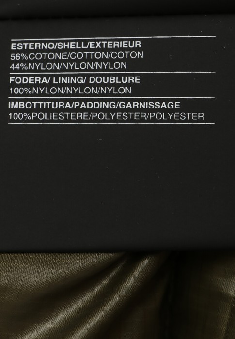 куртка  вид слева