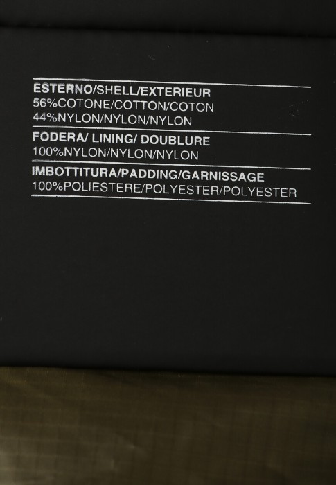 куртка  вид слева