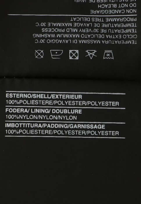 куртка  для взрослого возраста с изнаночной стороны