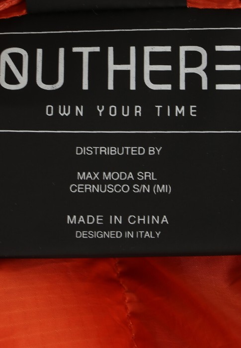 куртка  для взрослого возраста с изнаночной стороны