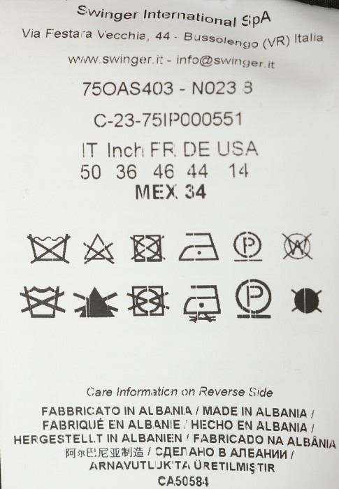 куртка  вид слева