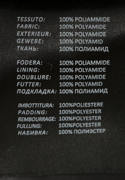 куртка  от бренда gianfranco ferre вид слева