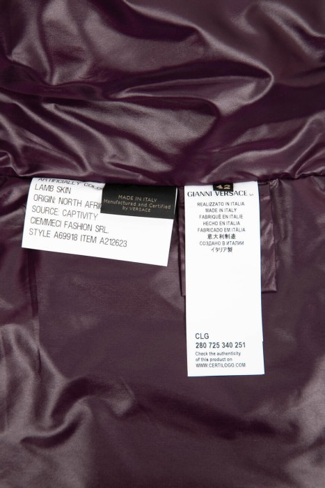 куртка  из кожи спереди