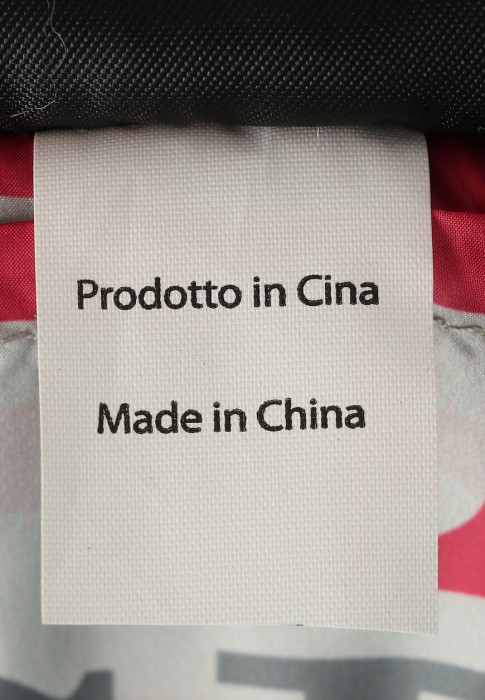 куртка  универсального стиля с лицевой стороны