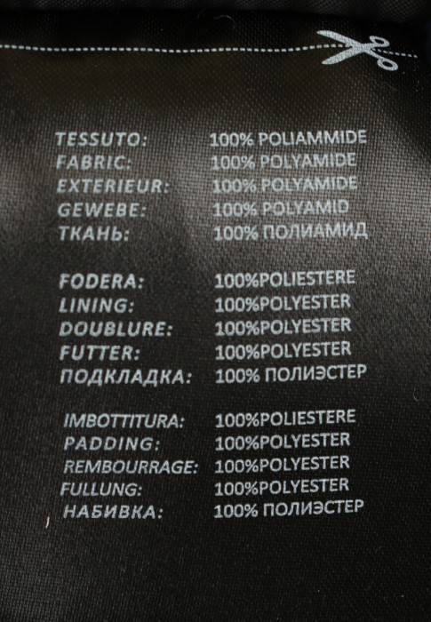 куртка  универсального стиля с лицевой стороны