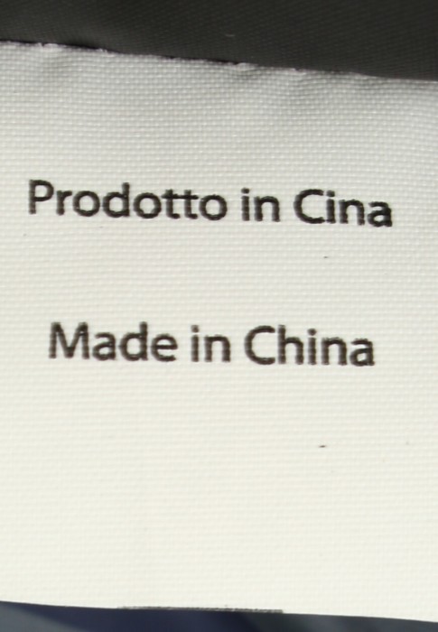 куртка  для взрослого возраста с изнаночной стороны