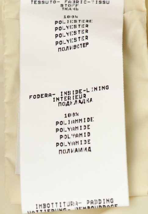 куртка  для взрослого возраста с изнаночной стороны