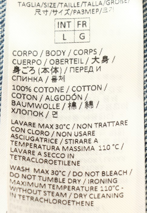 куртка  универсального стиля с лицевой стороны