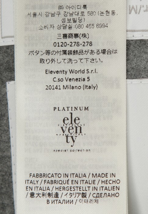 куртка  вид слева