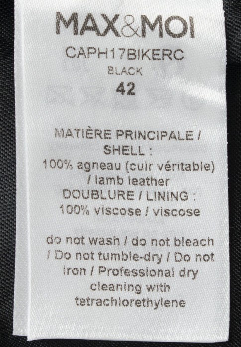 куртка  на сезон этого года фотография