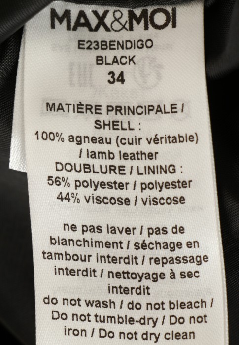 куртка  универсального стиля с лицевой стороны