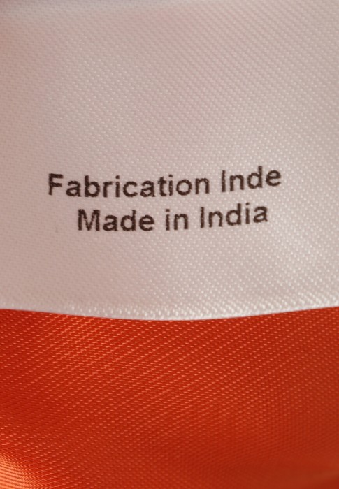 куртка  для взрослого возраста с изнаночной стороны