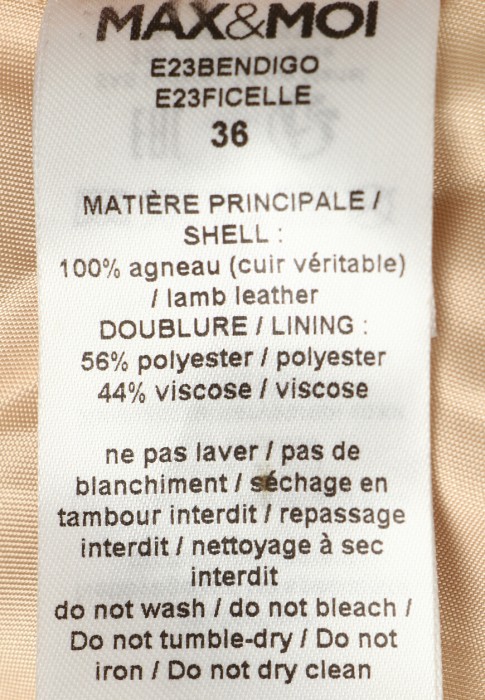 куртка  универсального стиля с лицевой стороны