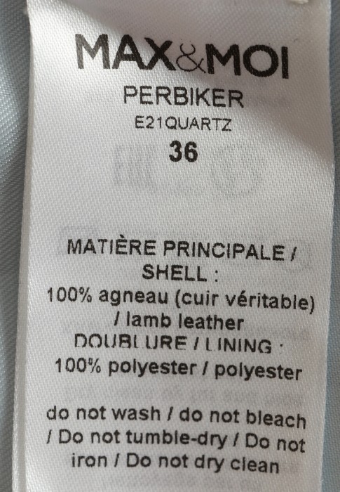 куртка  универсального стиля с лицевой стороны