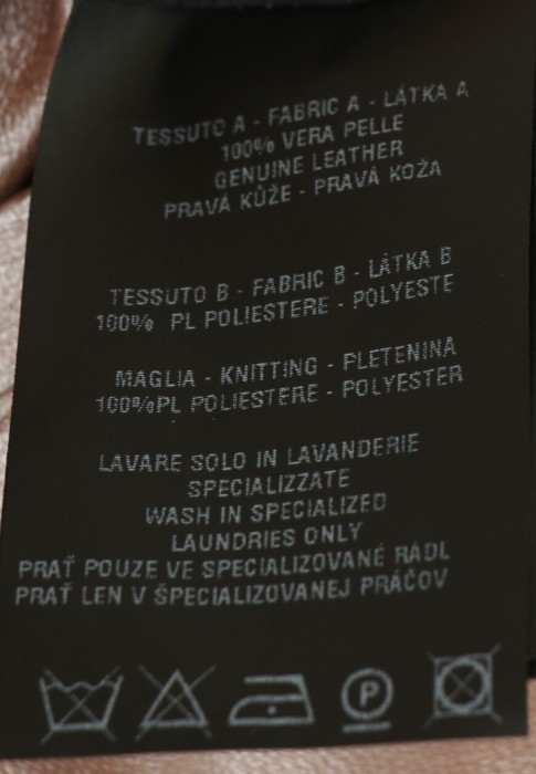 Продукция для женщин фото